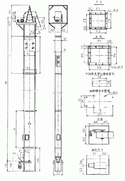 NE斗式提升機結(jié)構(gòu)圖